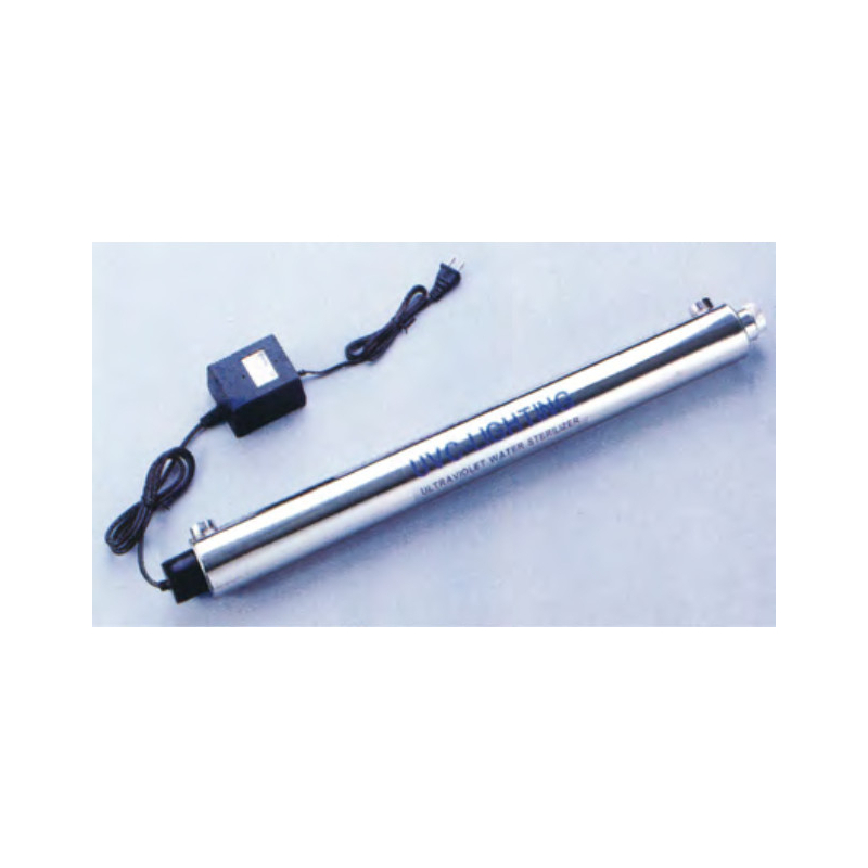 Lampe UV Phillips + 2 clips