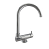Brushed Nickel 3-Way Folding Faucet