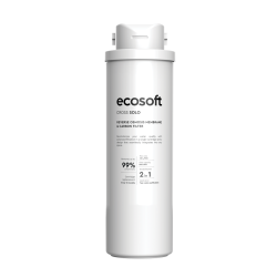 MEMBRANE ENCAPASUléE 500GPD pour CROSS SOLO