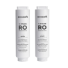 Kit de filtres pour osmoseur fontaine Sparkos 2.0